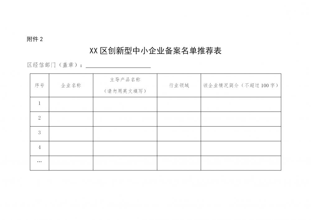 公3 (1)_01