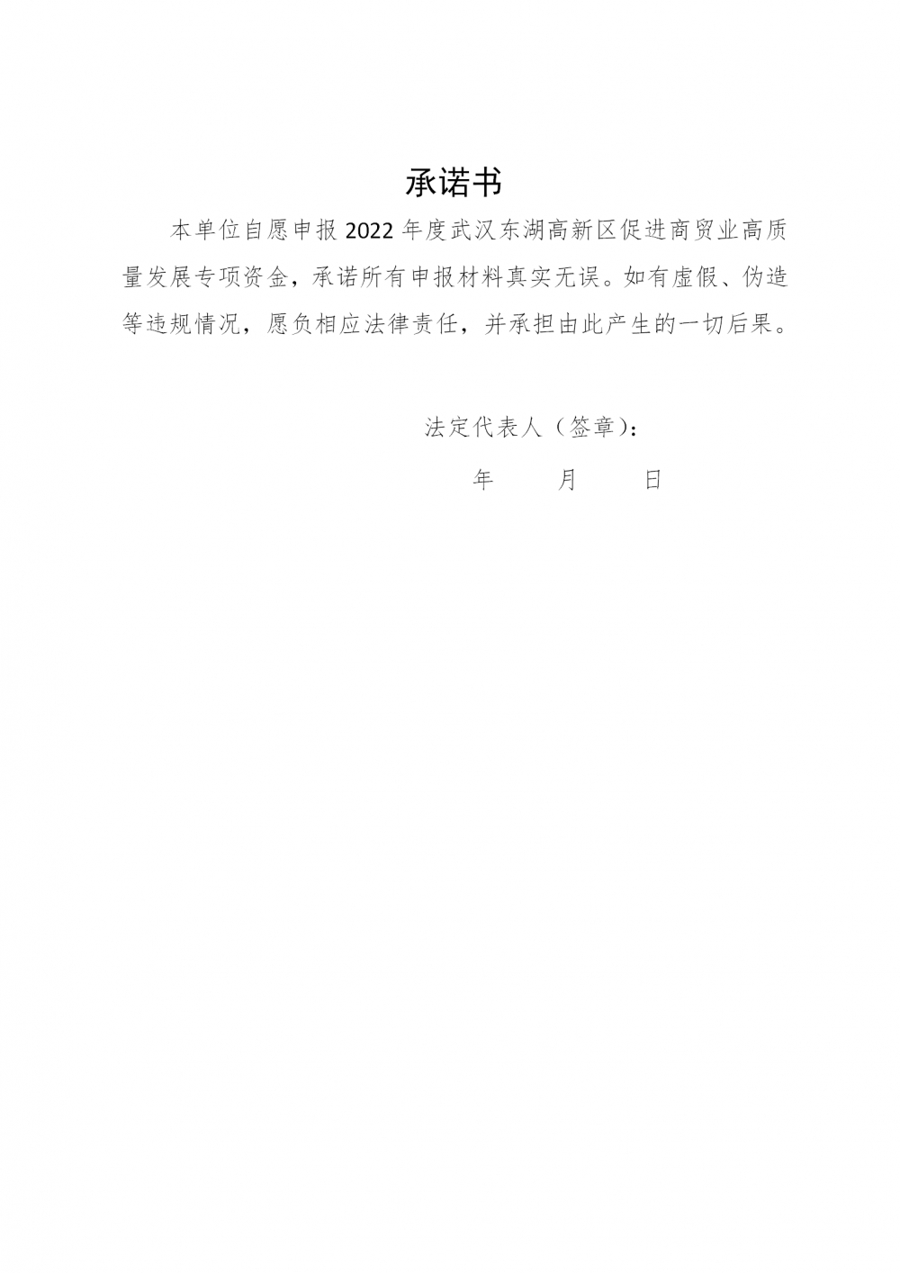 3_01